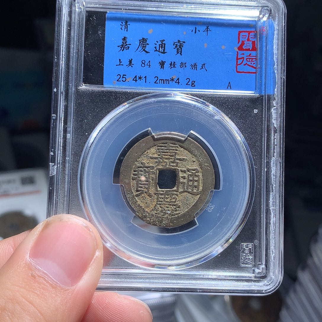 金属QY。钱钱钱钱钱钱1028