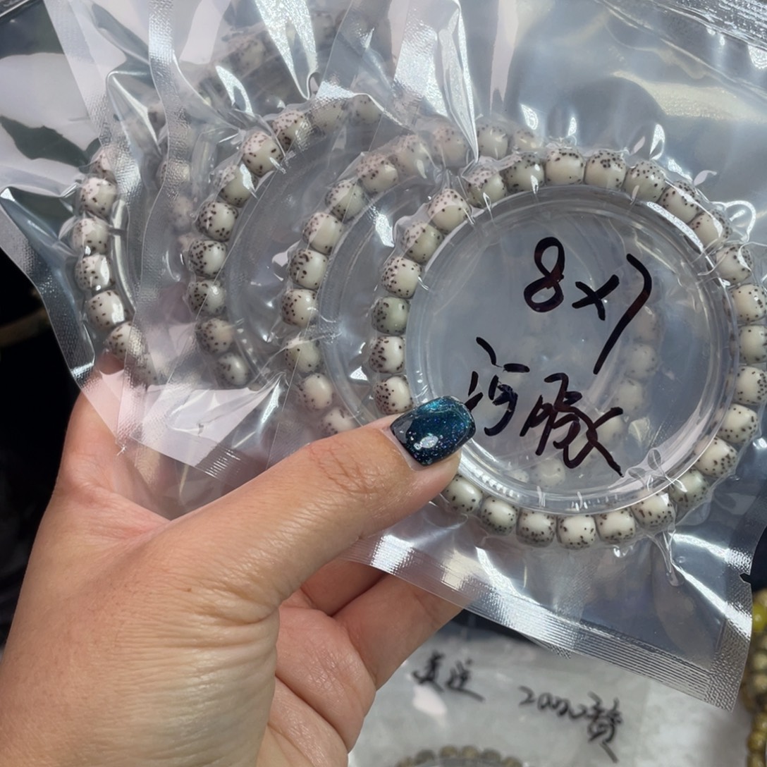 星月菩提吊坠星月