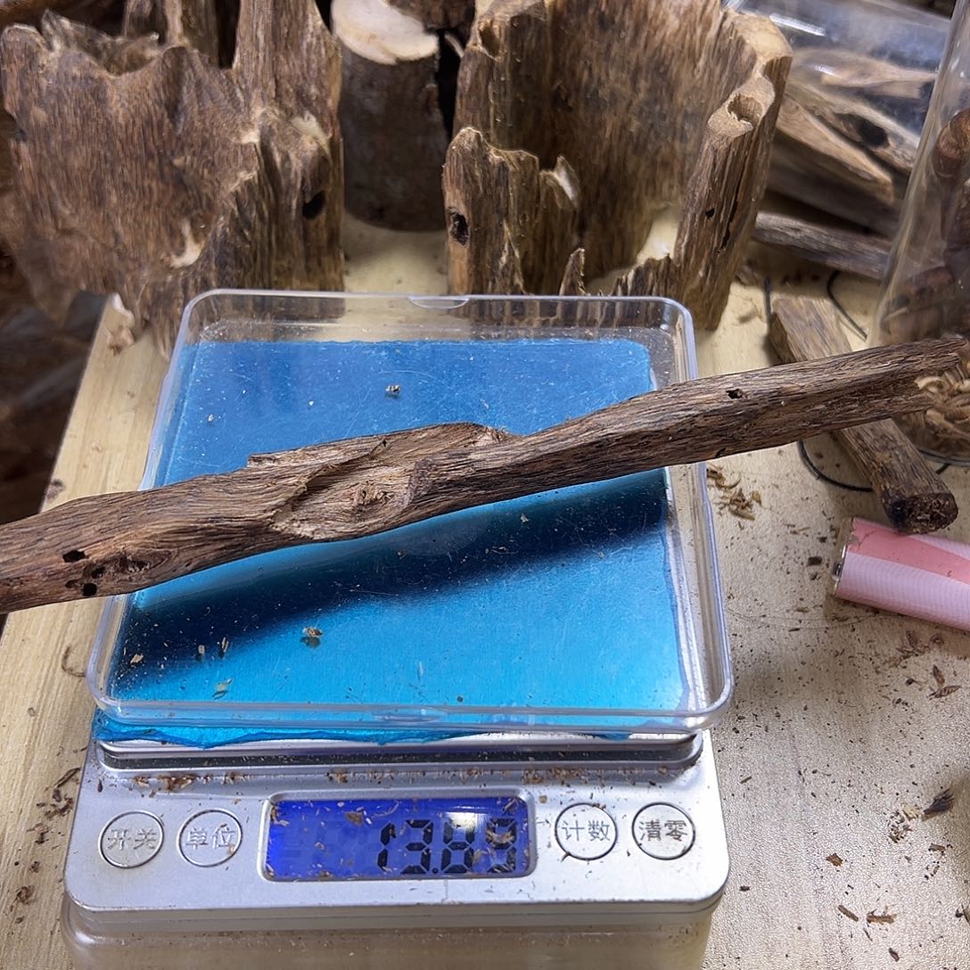 香料绿奇楠虫漏13克白棋天然虫