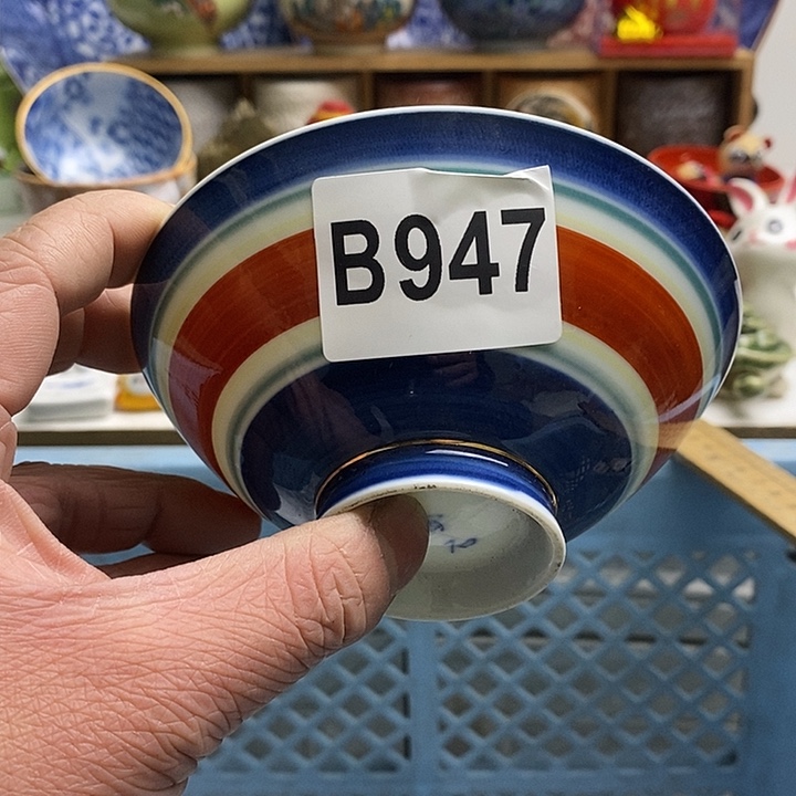 紫砂茶杯L****曼日本精品回流瓷器