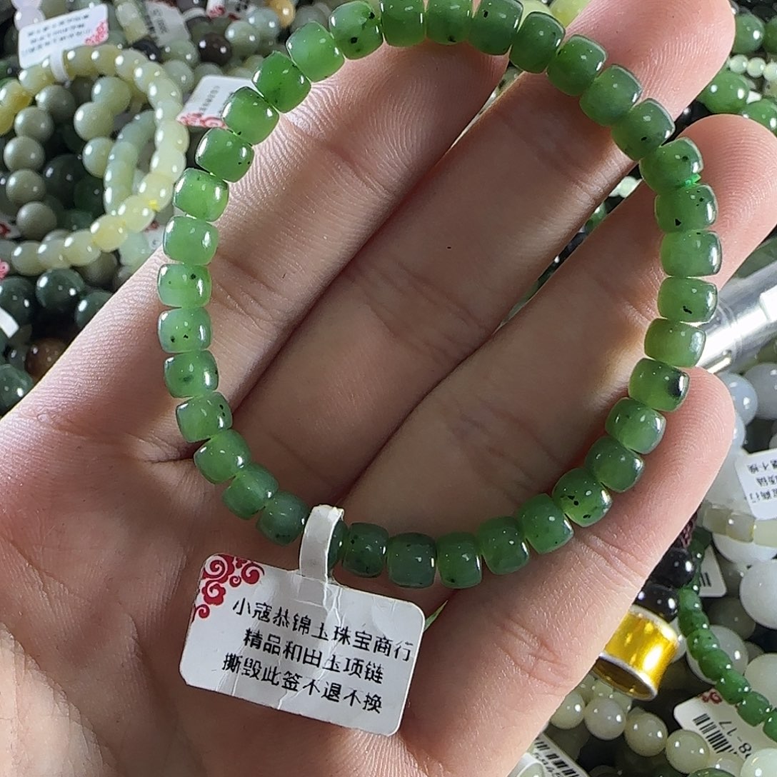 和田玉手链未镶嵌