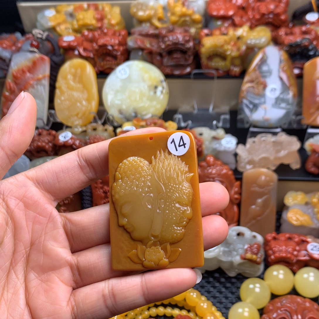 石英质玉（黄龙玉）挂件未镶嵌