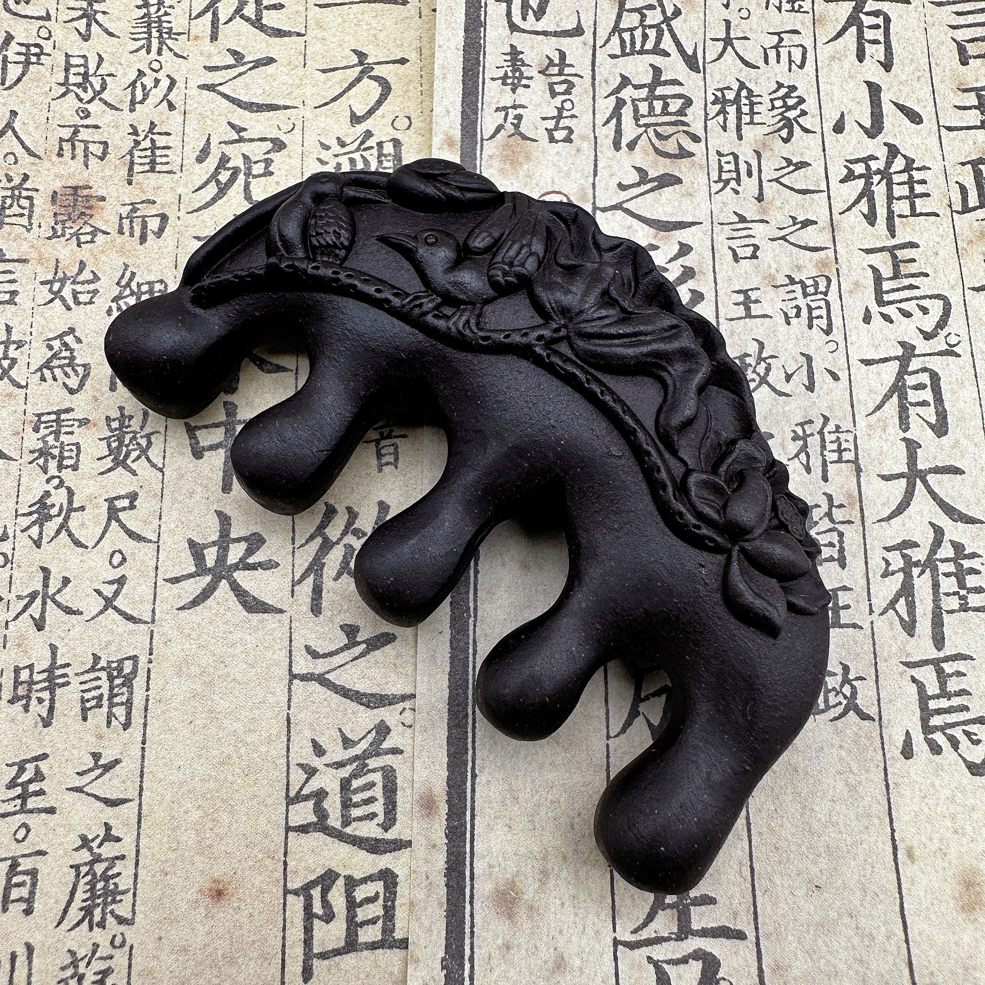 慈禧香发梳何首乌鸳鸯戏荷手工梳子