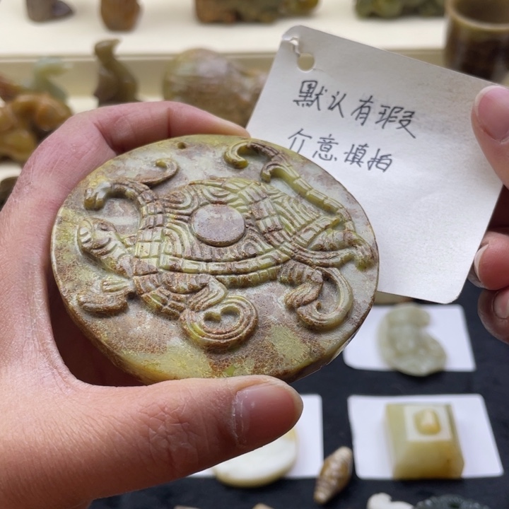 蛇纹石玉颈饰未镶嵌156