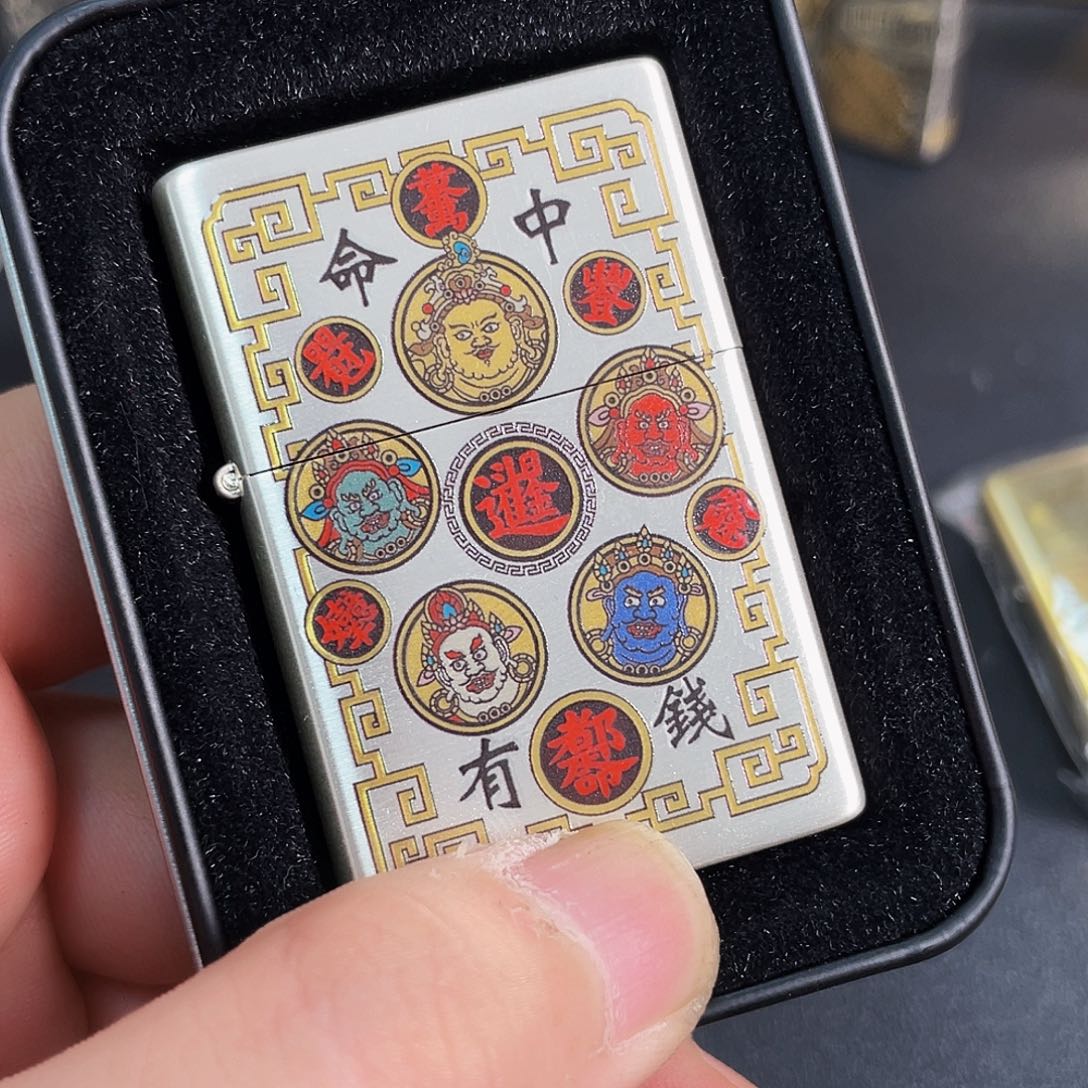 打火机打火机打火机打火机