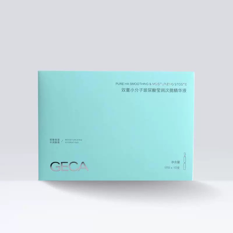 【小小米】GECA集咖-双重小分子玻尿酸精华发3盒