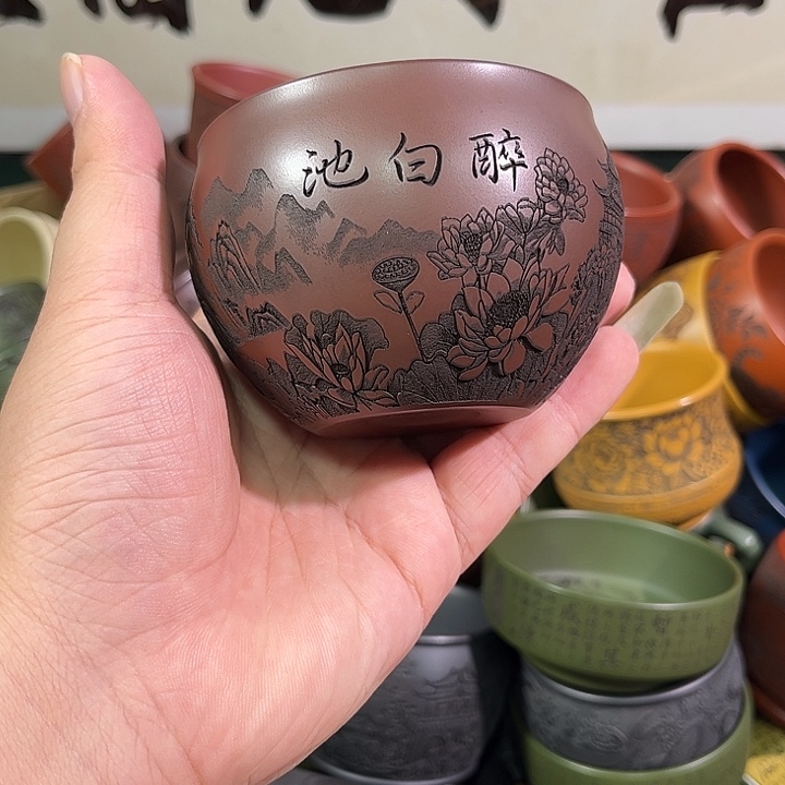 茶杯紫砂全手工紫砂主人杯