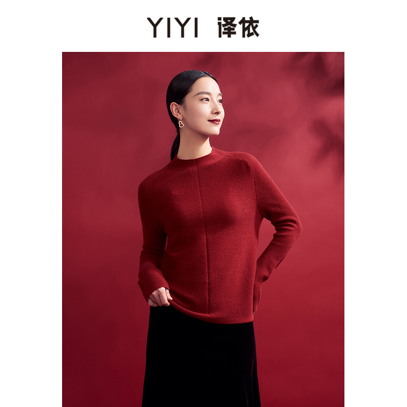 译依YIYI 卡洛亚基 意大利进口Cariaggi100%山羊绒针织衫BCSMY147