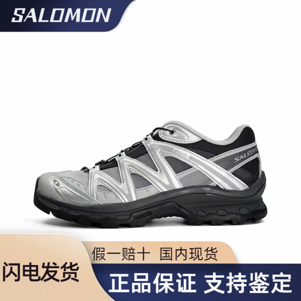 SALOMON萨洛蒙 XT-Quest 防滑耐磨低帮越野跑 黑银 银渐层 478852