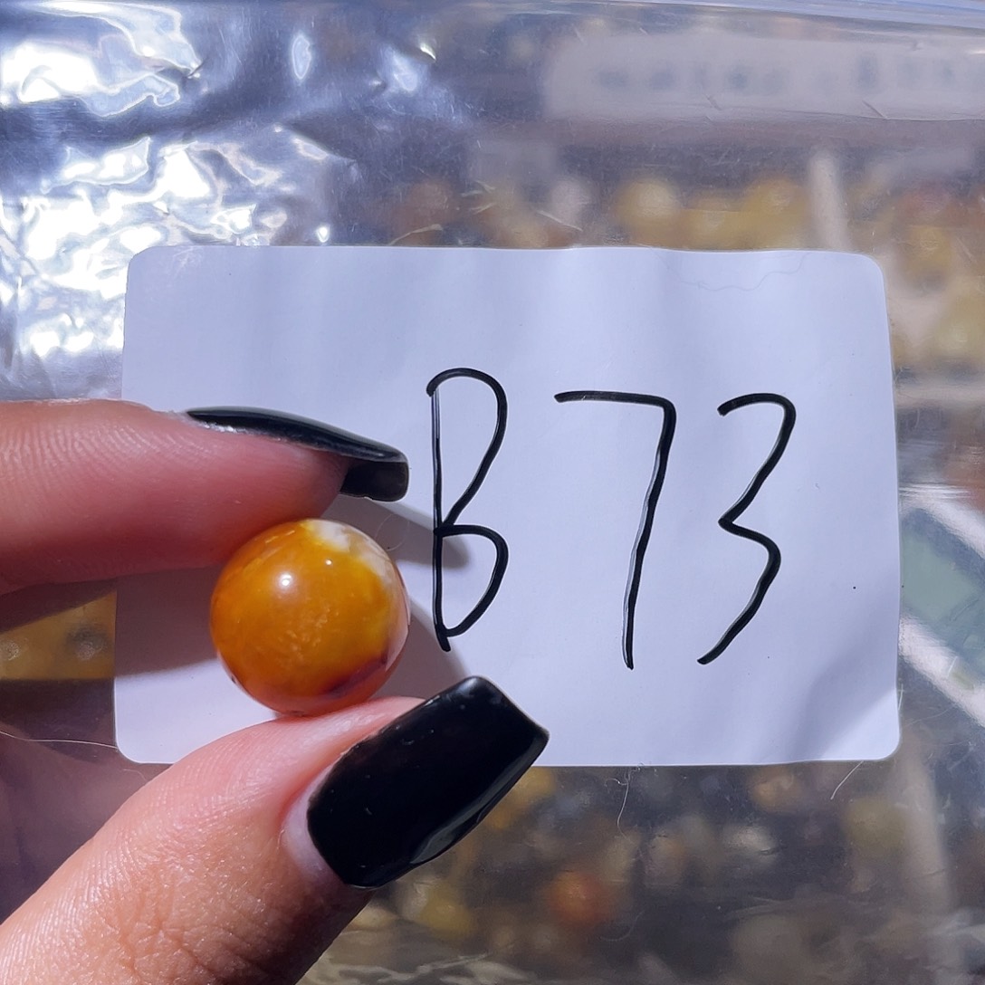 未镶嵌琥珀裸石14福利