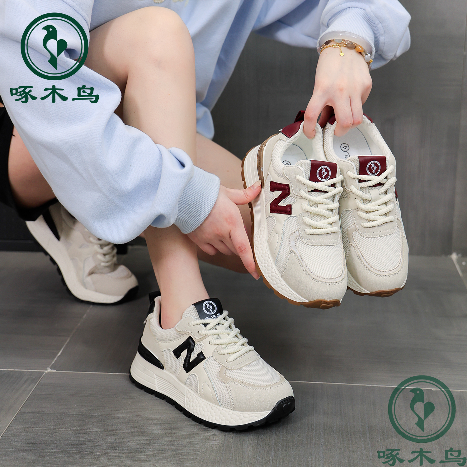 woodpecker/啄木鸟2025秋季新款女鞋休闲鞋百搭厚底休闲阿甘鞋