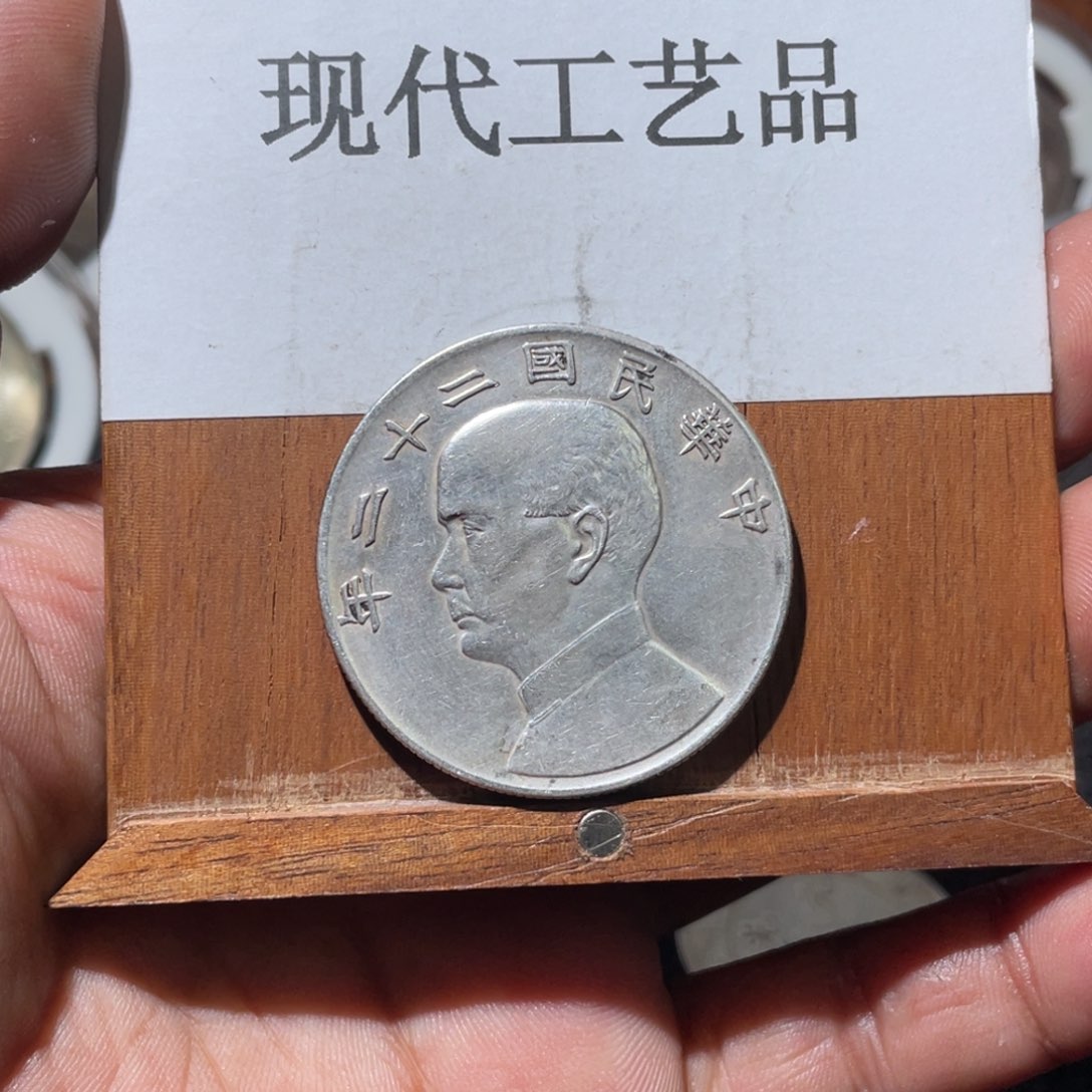 8号现代文创工艺品发货