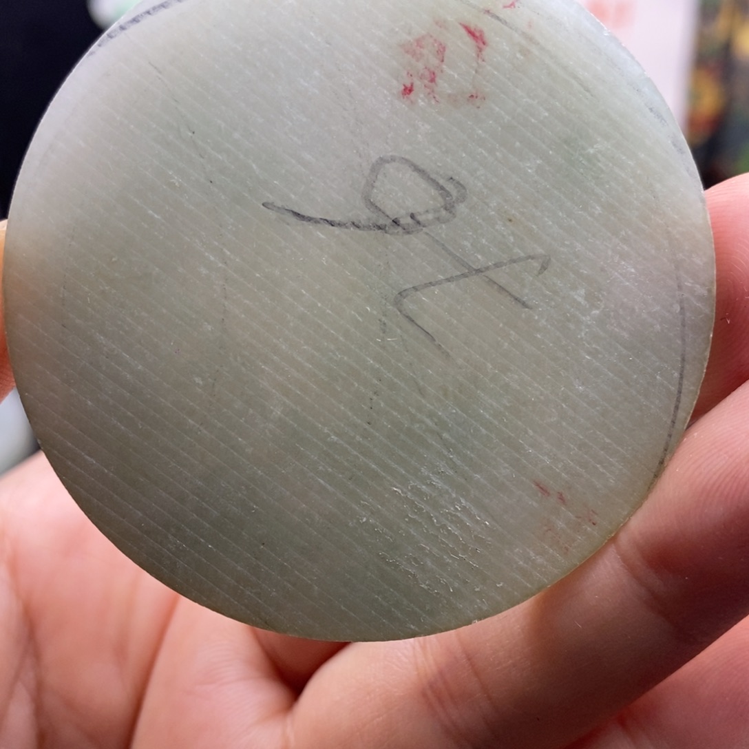 翡翠散珠薄片33333