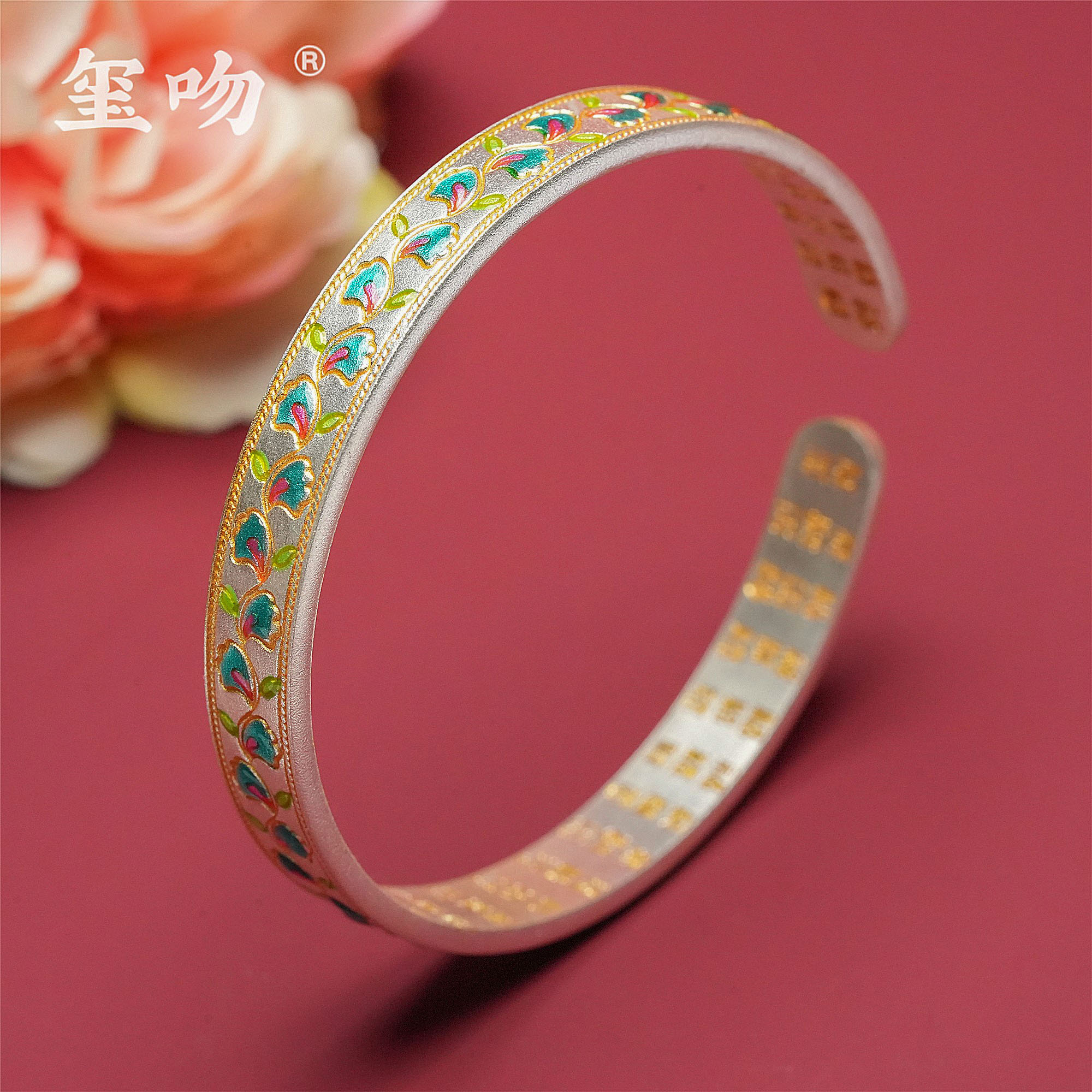 足银手镯 【玺吻】足银999.9 福气连连 花藤百福开口手镯（镯宽8mm