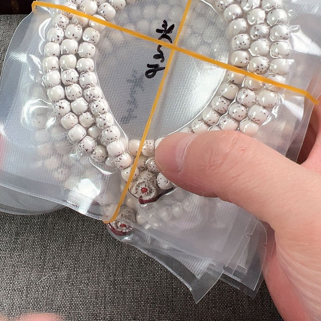 金刚菩提吊坠定制星月大留白长串7×6