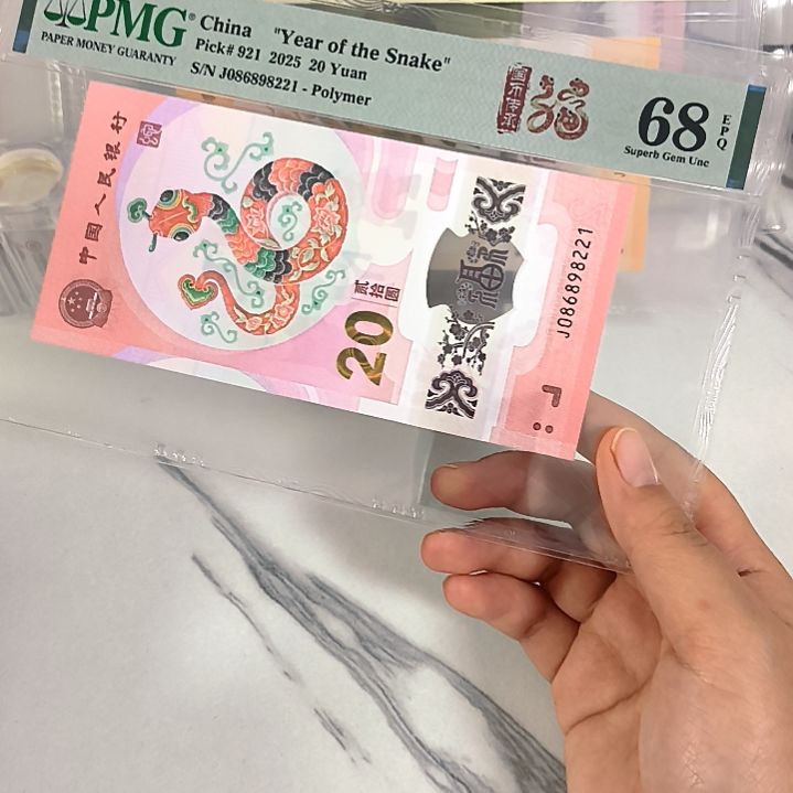 塑料086898221 满号 国门号朦胧号，，，