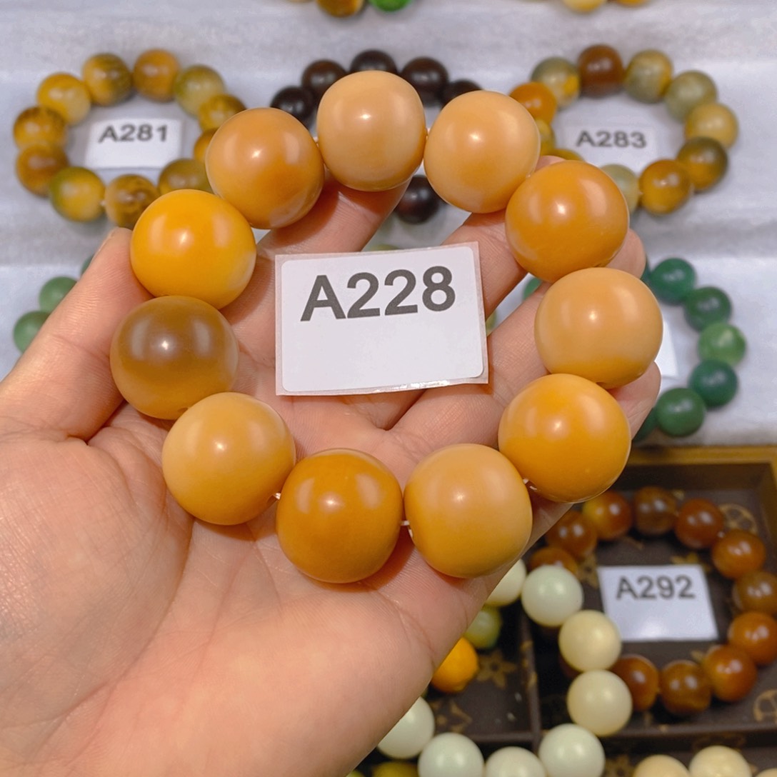 菩提根/象牙果手串苹果珠24mm（微瑕）