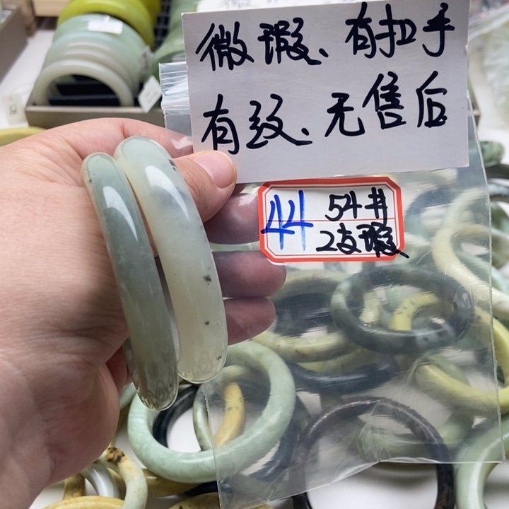 蛇纹石玉手镯未镶嵌l***k