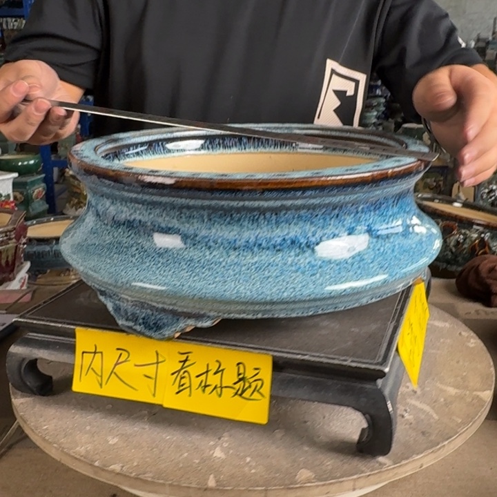 。一风堂石湾花盆 小收缩 内26*9