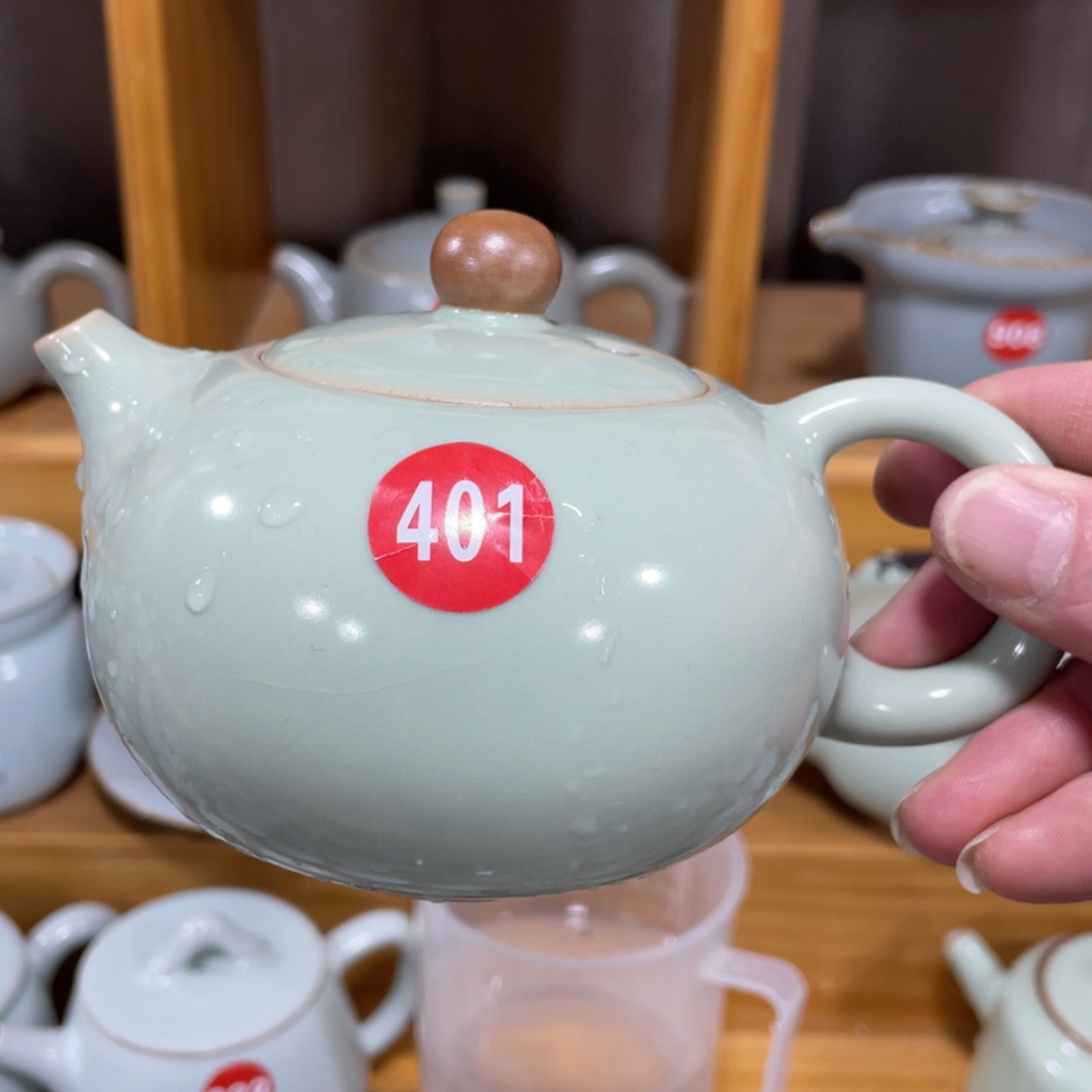 【闪购商品】陶瓷茶具茶杯家用