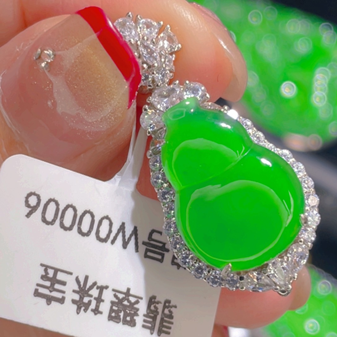 翡翠吊坠(不含链)银S925镶嵌