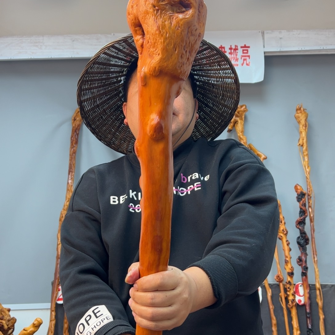 黑果木其他黑果木204