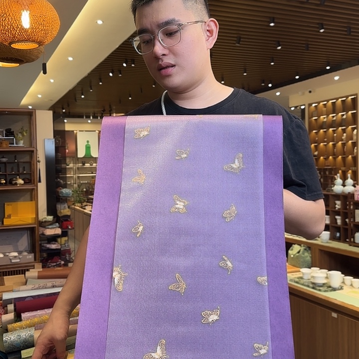 三米防水茶席俩件套绢本紫