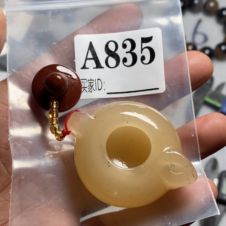 玛瑙/玉髓珠宝奇石未镶嵌