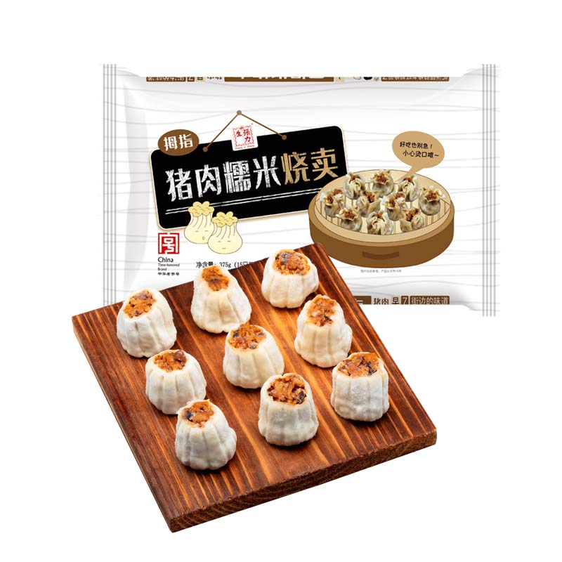 【直播特惠】375g张力生猪肉烧卖*3包/5包