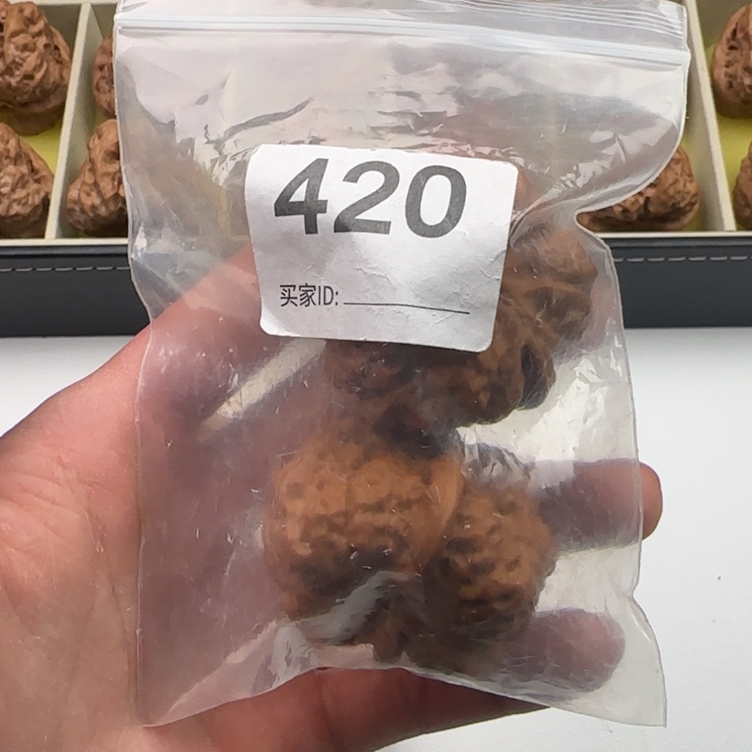 文玩核桃天花板43