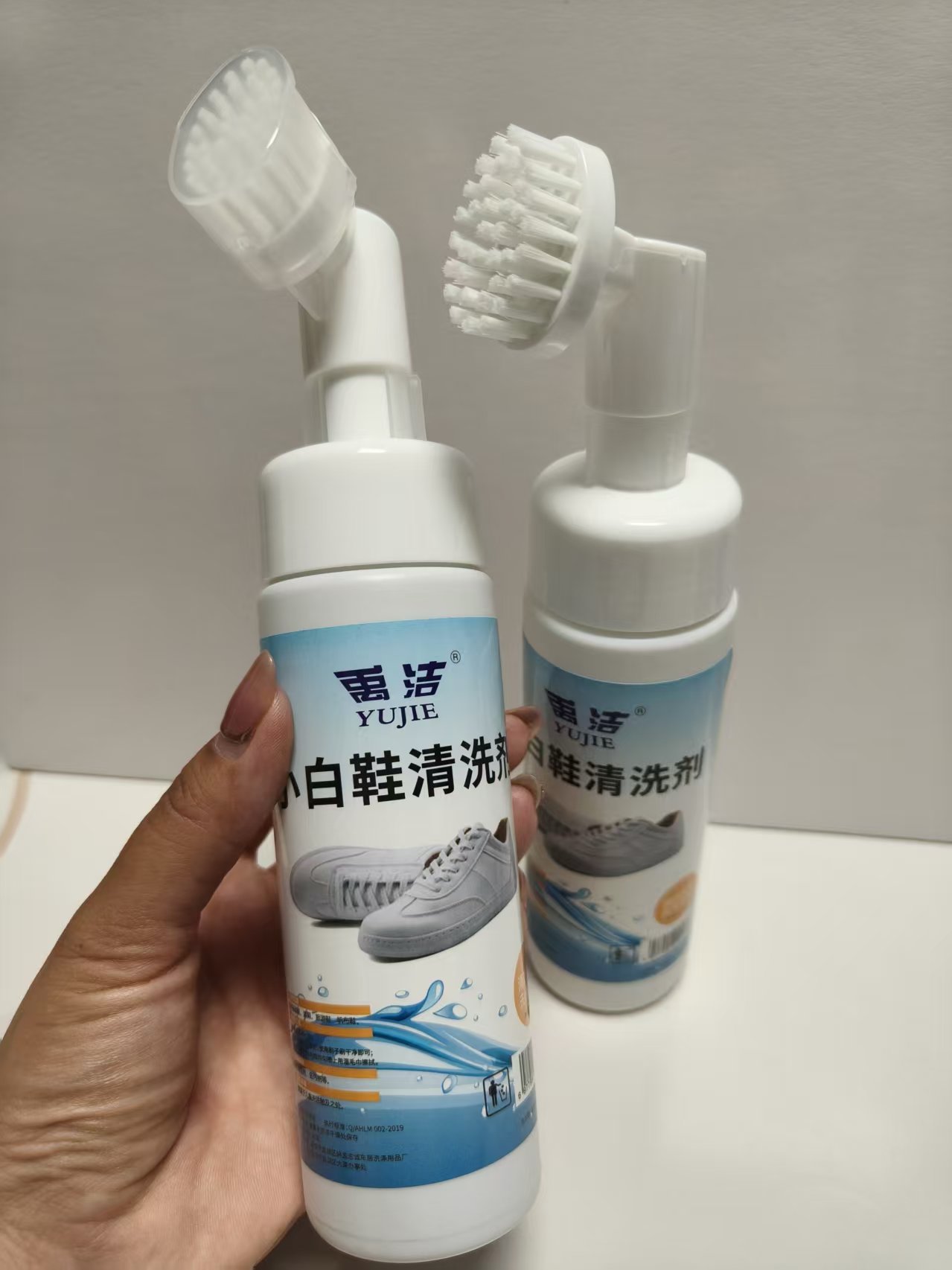禹洁小白鞋清洗剂慕斯泡沫去黄去渍软毛刷头全鞋干洗清洁不伤鞋