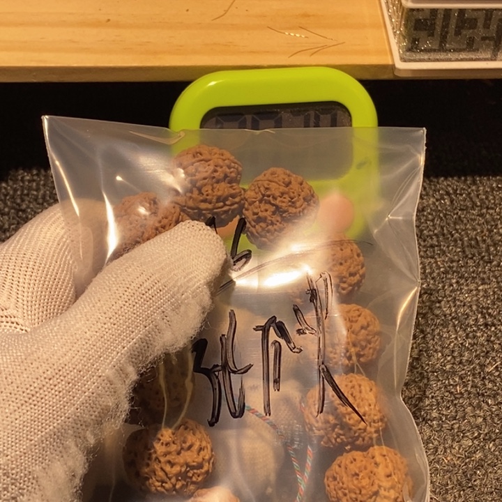 张****吊坠金刚菩提我是小鱼