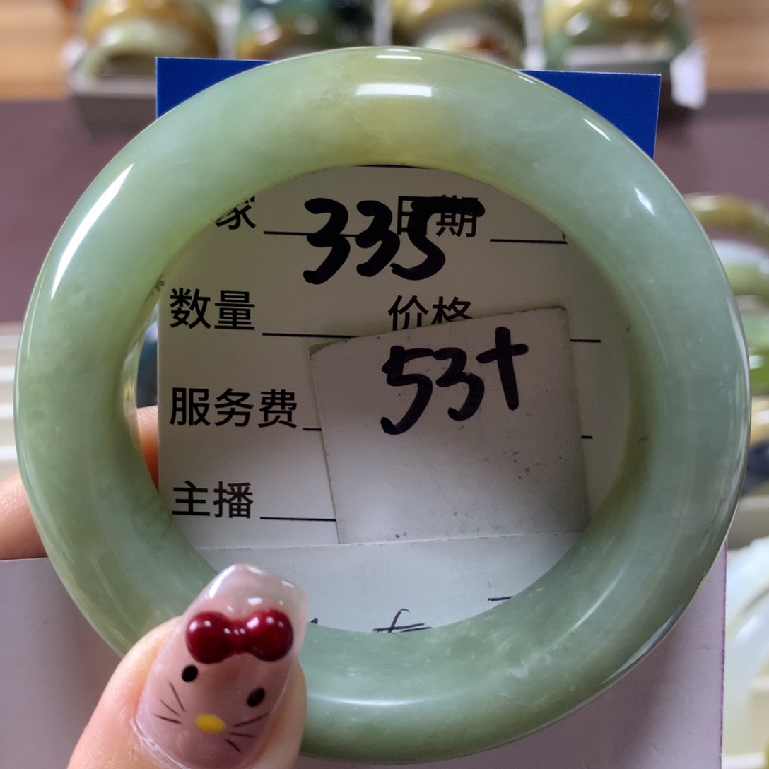 蛇纹石玉手镯未镶嵌335