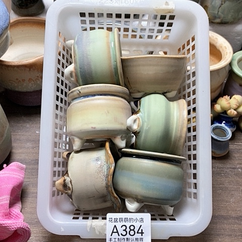 紫砂花盆384微瑕品口径5.5左右