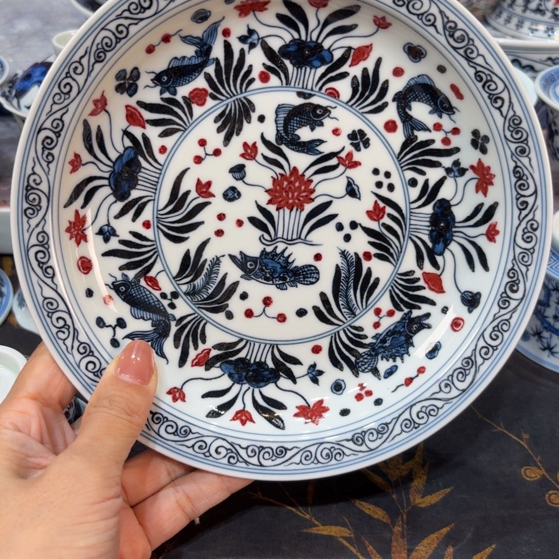 ……………………………………………………