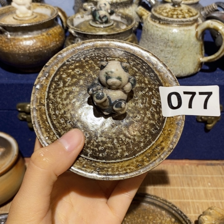 茶盏啦啦啦啦啦啦啦啦啦077