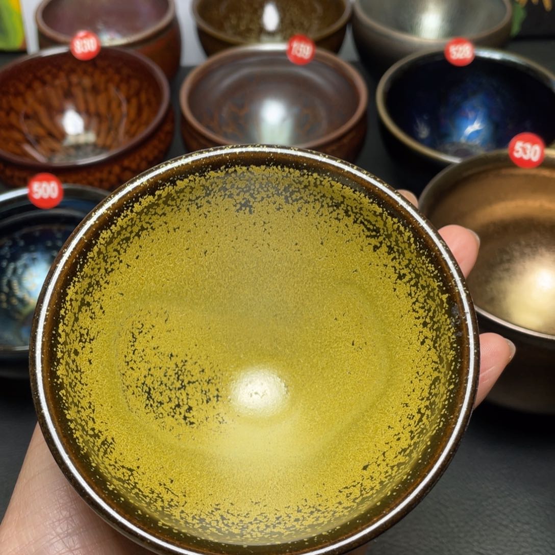 茶盏橘****子1建窑建盏茶盏