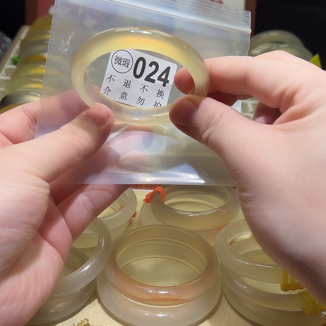 玛瑙/玉髓合金手镯