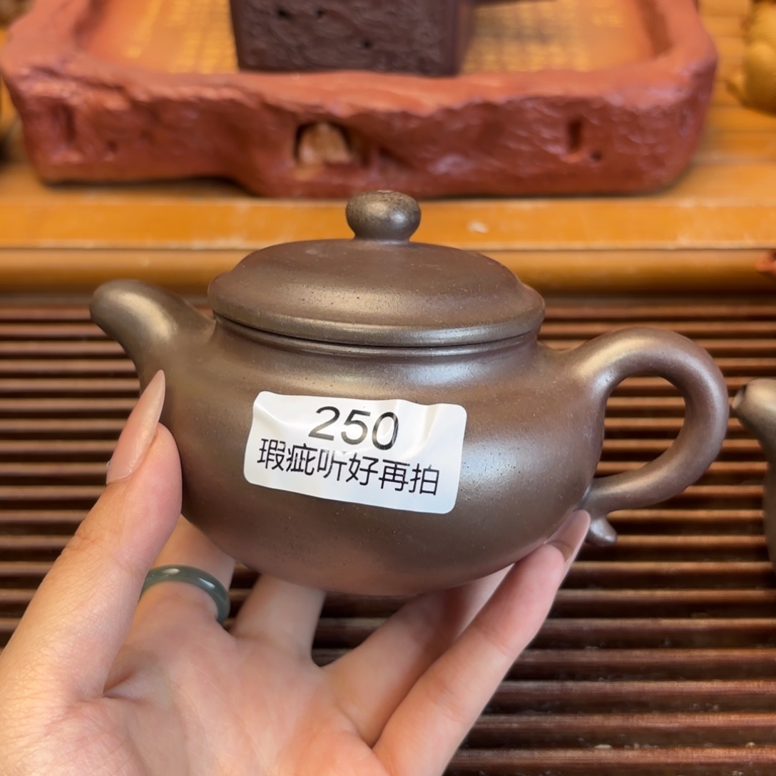紫砂茶壶五号店专项
