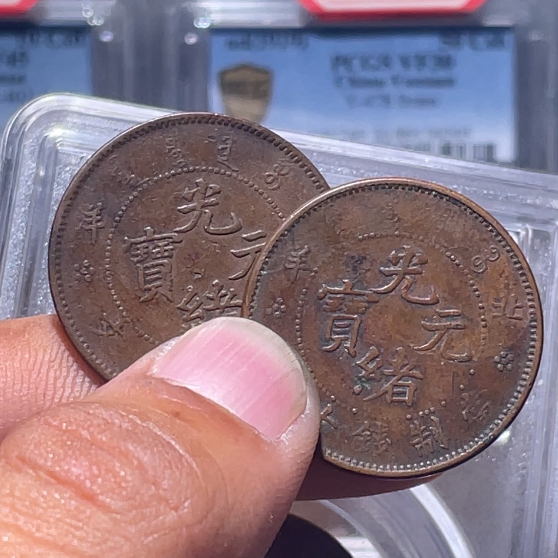 光***1金属汇通天下汇通柴40