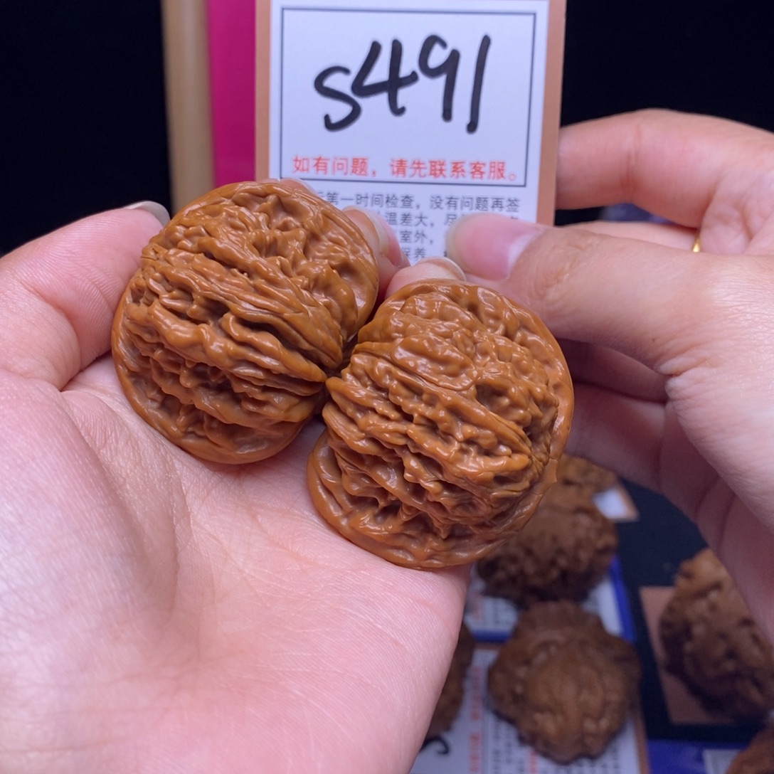 文玩核桃吊坠42四座楼s491