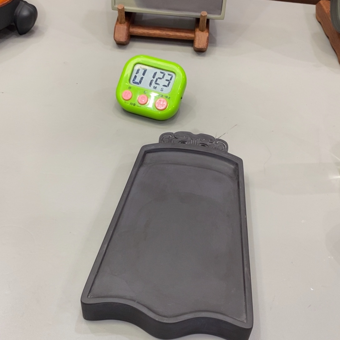 兴***钢砚台砚台的设计与制作第二