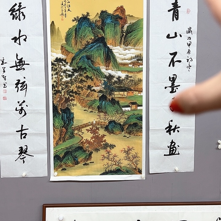 国画9999999999999999