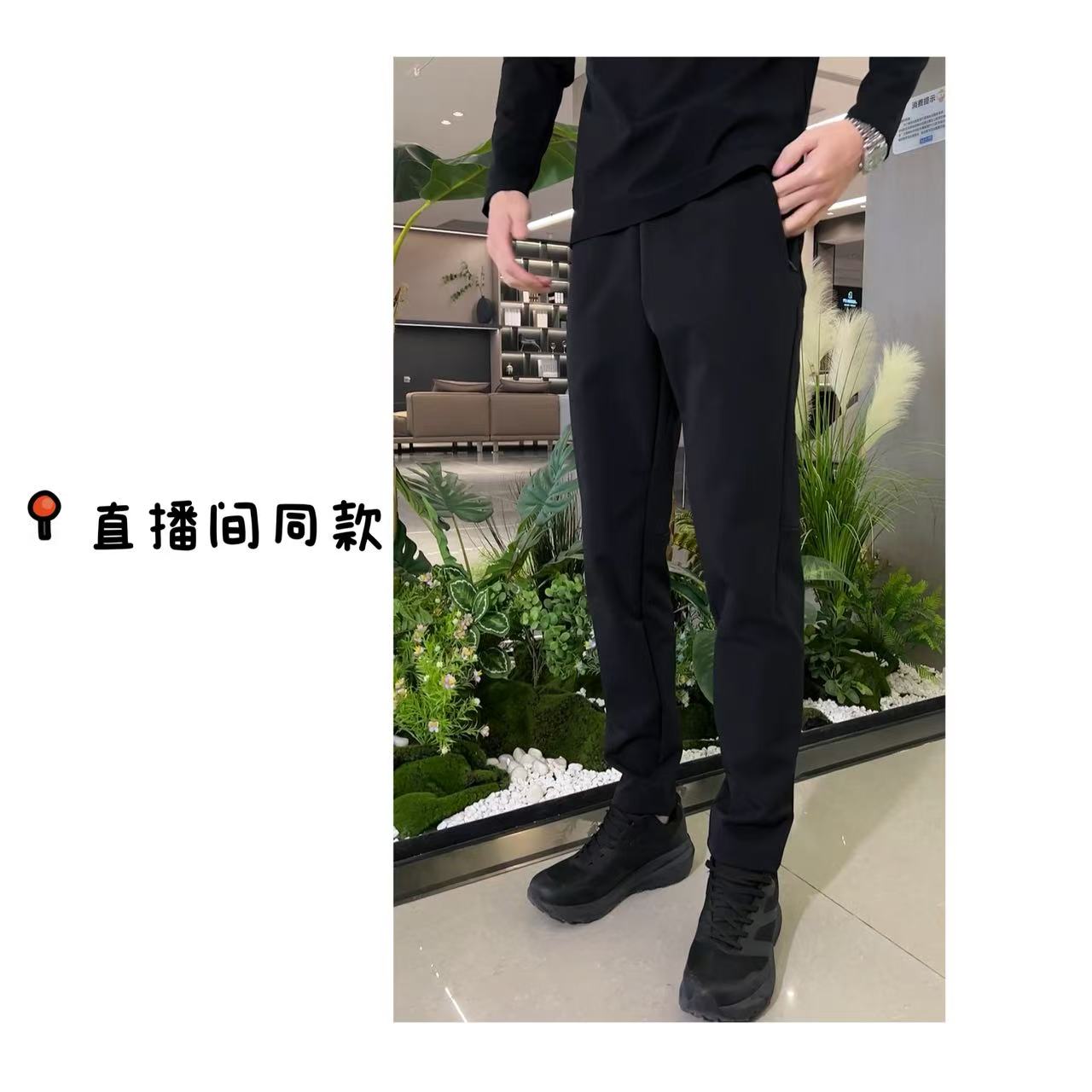 旷野  TT 男士秋冬【加厚直筒】户外防风休闲裤