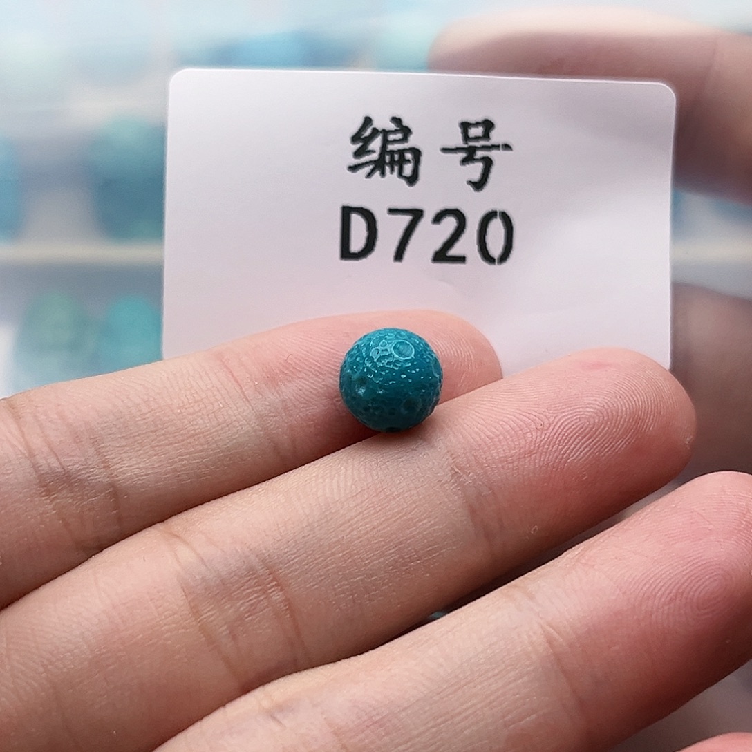 未镶嵌绿松石天然原矿雕刻绿松石9mm