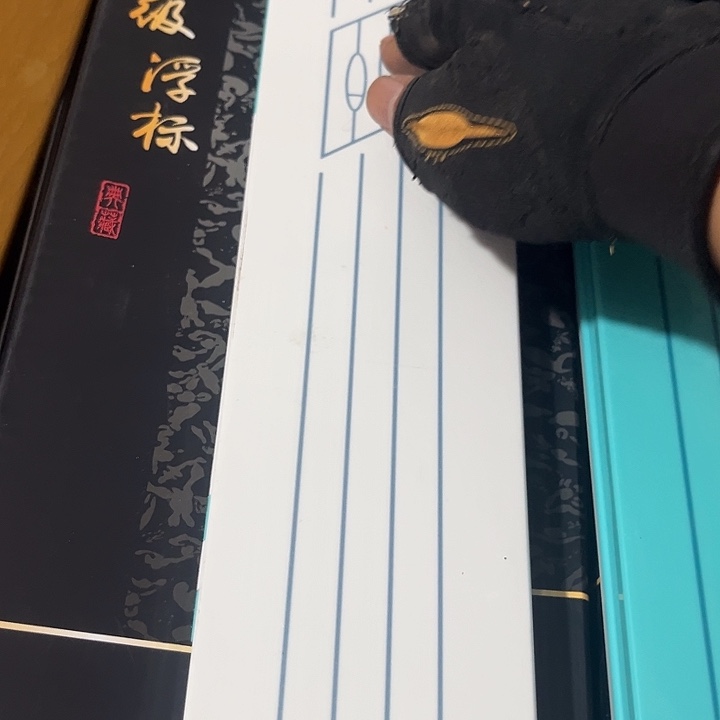 硅胶卡55票盒发一个