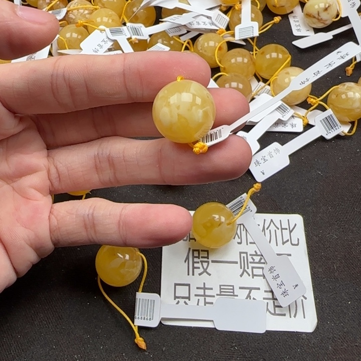 络***胡蜜蜡未镶嵌珠宝奇石天然分单310