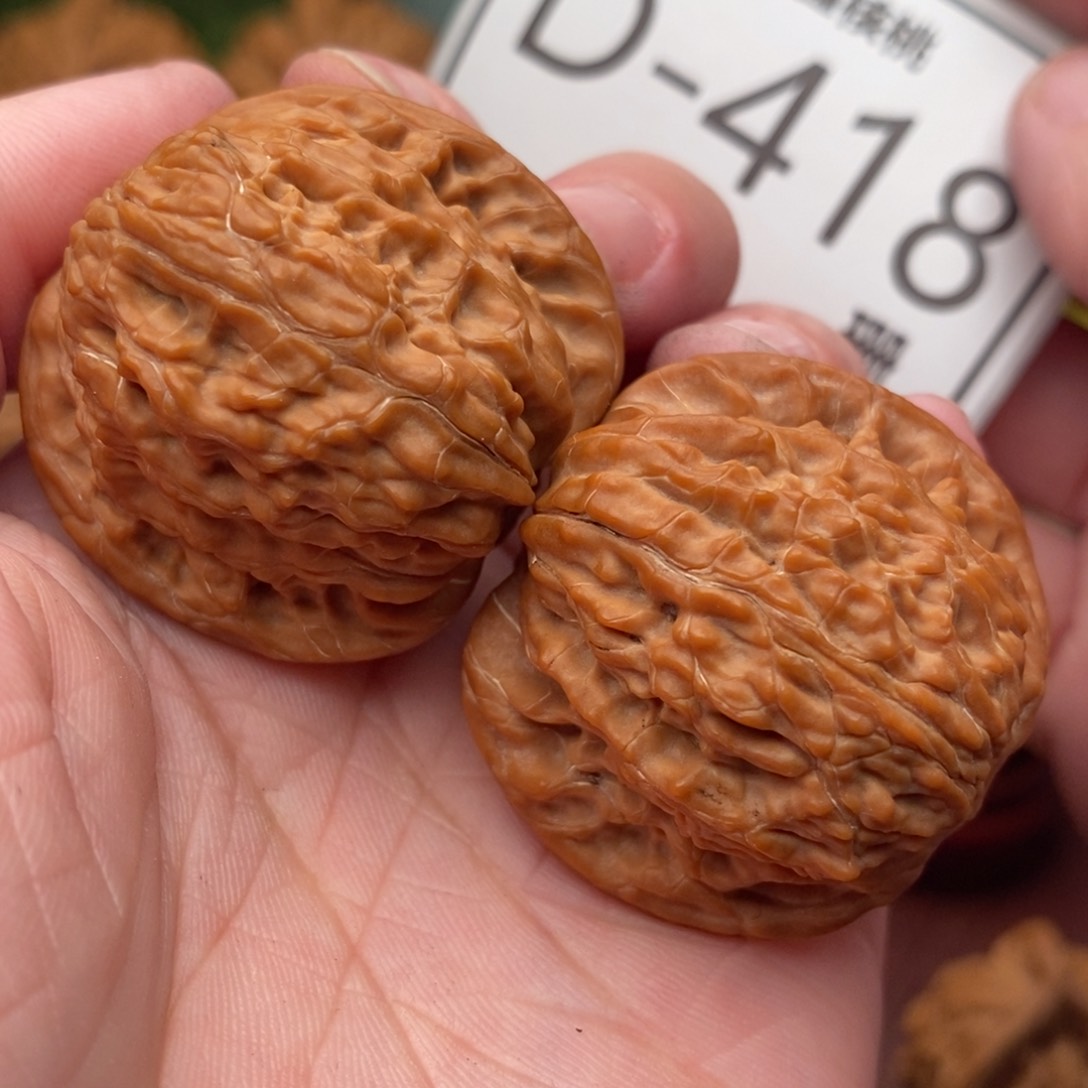 文玩核桃把件磨盘35