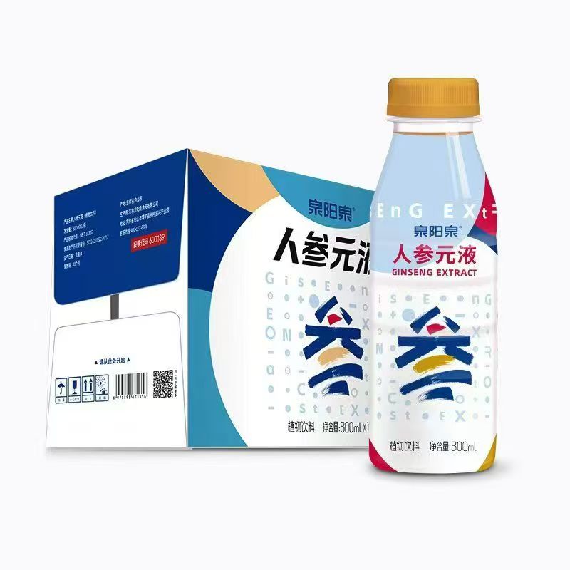 泉阳泉人参原液0.5g   300ML*2箱（24瓶）