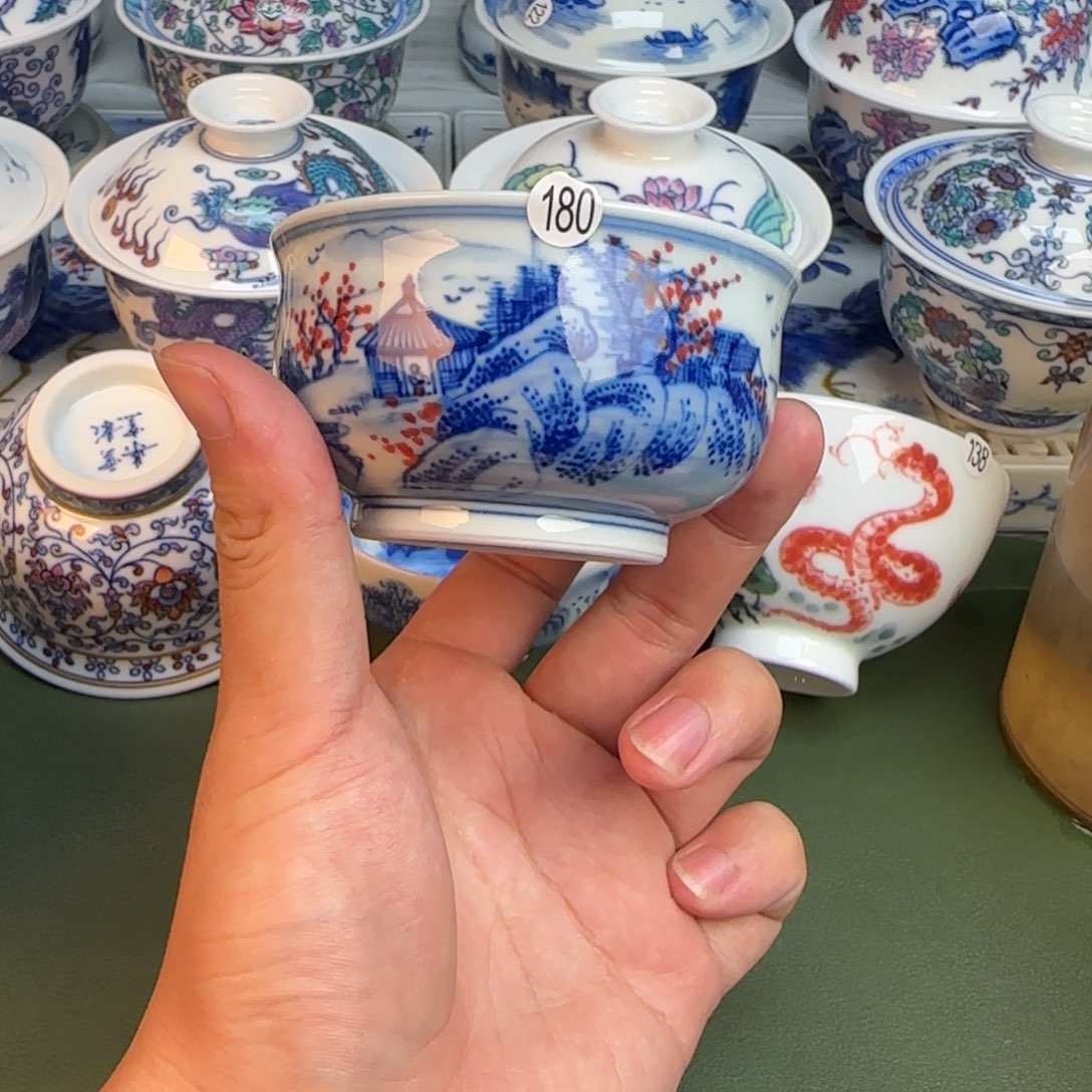 彦祖纯手工手绘茶具180
